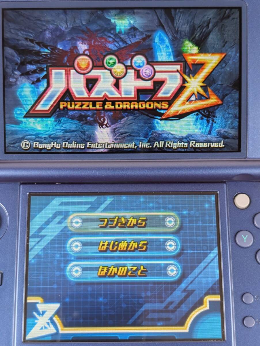 【極美品】New Nintendo ニンテンドー 3DS LL メタリックブルー 充電器 タッチペン SDカード付き すぐ游べるセット Nintendo 3DSLL