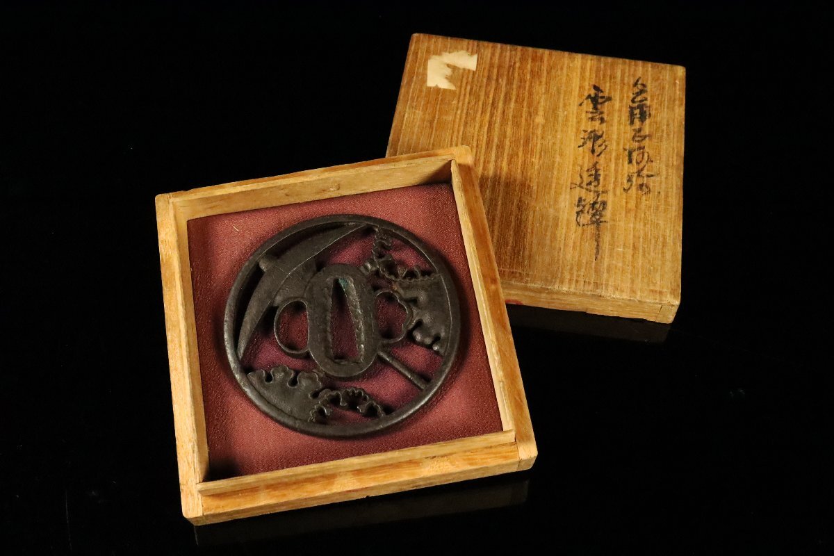 [ASAHI] редкий металлический .. сырой гарда меча металлический земля круг форма . снег .. нет . -слойный толщина название товар старый дом магазин . collector сброшенный товар [710175qy]