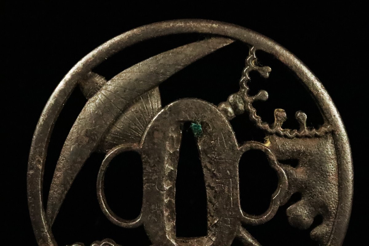 [ASAHI] редкий металлический .. сырой гарда меча металлический земля круг форма . снег .. нет . -слойный толщина название товар старый дом магазин . collector сброшенный товар [710175qy]