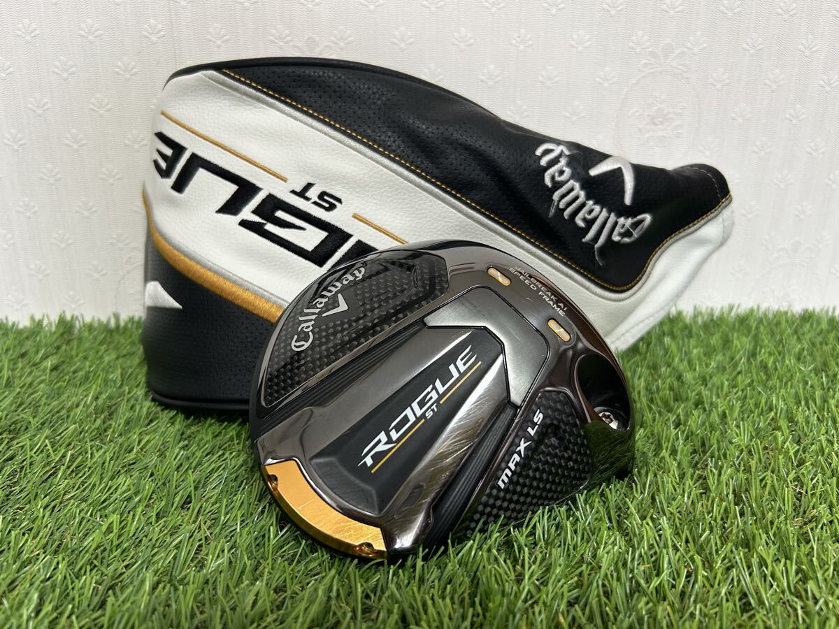 【美品】ROGUE ST MAX LS ドライバー用ヘッド単品9.0° 中古品☆ローグ MAX LS 9.0度 ヘッドカバー付帯☆翌日発送可☆ロースピンモデル☆_画像1