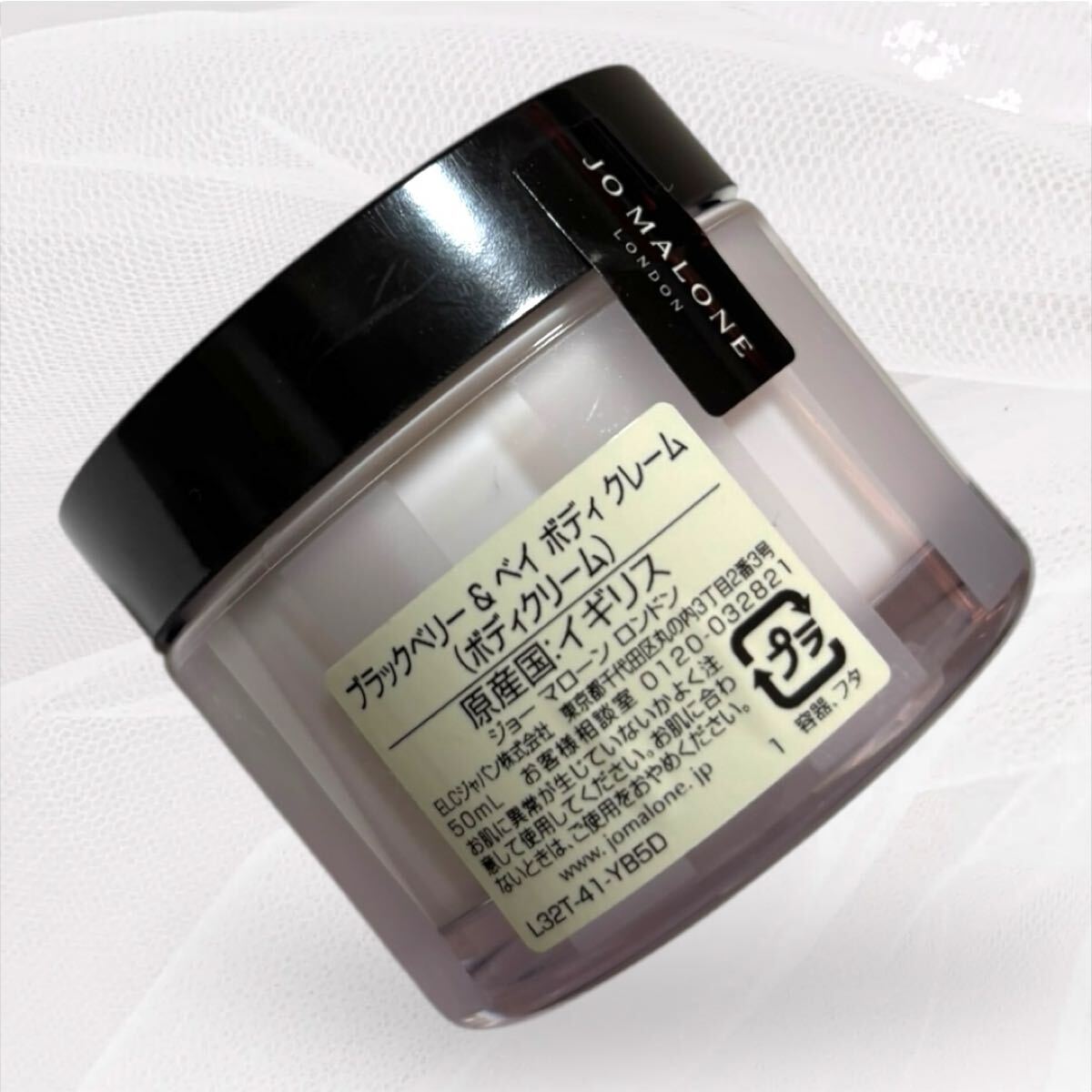 ジョー マローン ロンドン　ボディクレーム　ハンドクリーム_画像3