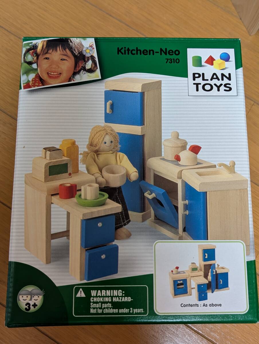 送料込み送料無料PLAN TOYSプラントイ7310 ドールハウス ごっこ遊び 台所 カラーキッチンセット オーブン冷蔵庫シンク木のおもちゃ木製玩具_画像3