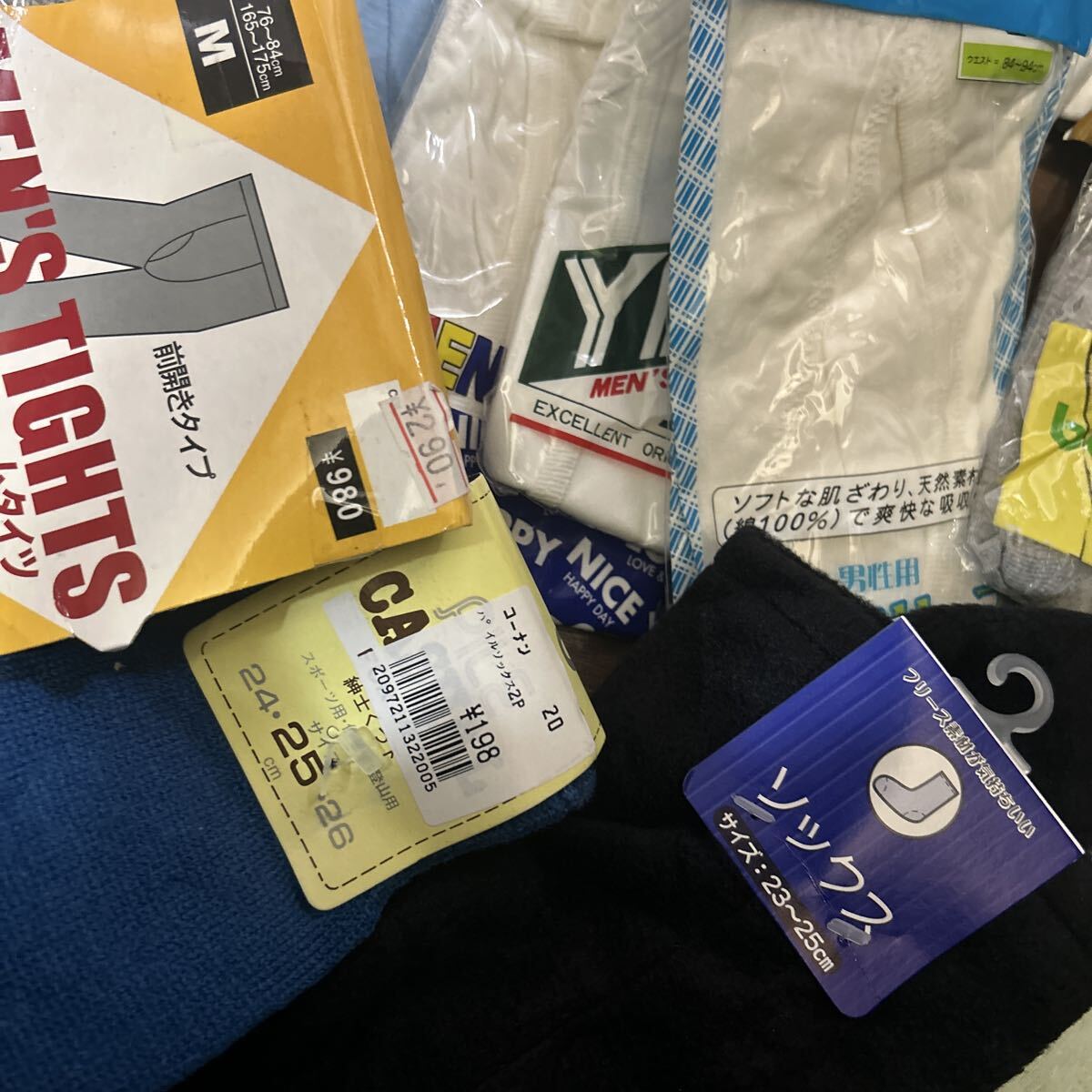 27点! 肌着 靴下 下着 インナー ソックス Tシャツ Mサイズ タイツ 紳士用 まとめ 大量 業者様大歓迎 半袖 シャツ _画像6