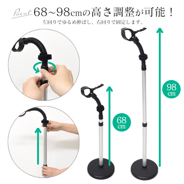 ペット用 ドライヤースタンド ハンズフリー 犬 貓 クリップ式 高さ?角度調(diào)節(jié)可 ドライヤーホルダー 固定臺 置き型 ペット用品