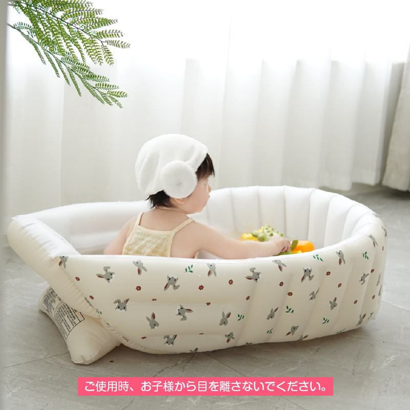 ベビーバス 大きい エアー 空気入れ 折りたたみ 沐浴 お風呂 赤ちゃん 新生児 乳幼児 子供 0歳 1歳 2歳 3歳 4歳 5歳 水遊び ミニプー_画像3