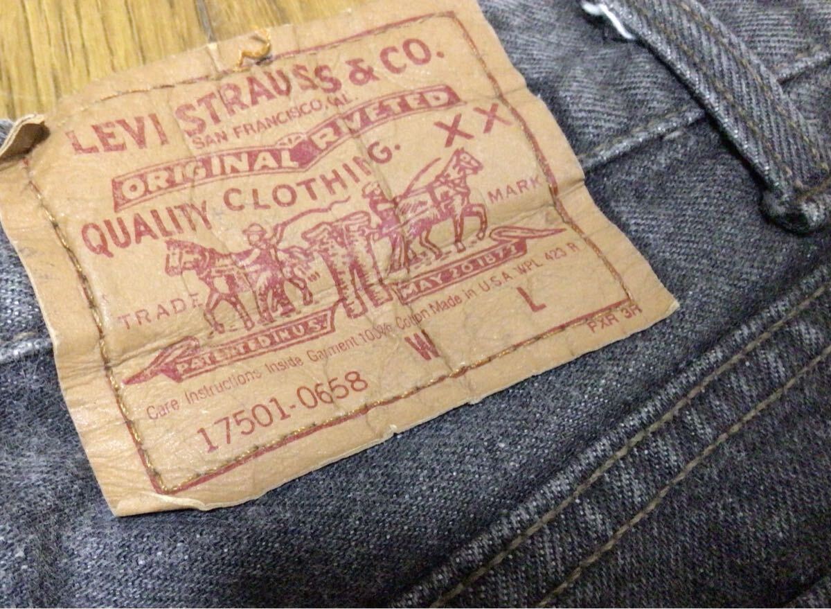 USA製★Levi‘s リーバイス ブラックデニム ジーンズ 17501 7Mサイズ(ウェスト64cm)★黒 デニム パンツ_画像5