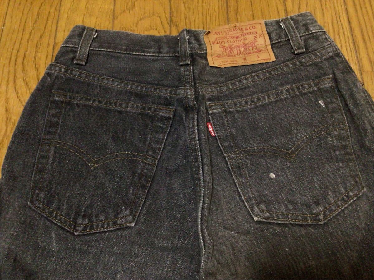 USA製★Levi‘s リーバイス ブラックデニム ジーンズ 17501 7Mサイズ(ウェスト64cm)★黒 デニム パンツ_画像4