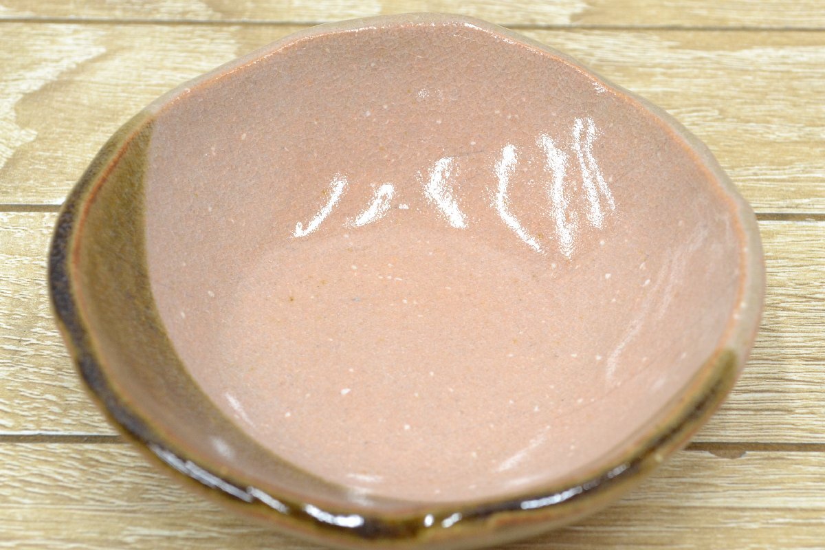 C2734# маленькая тарелка соя тарелка 10 покупатель комплект # для бизнеса японская посуда #. павильон * маленький кулинария * сломан .* японская кухня ресторан