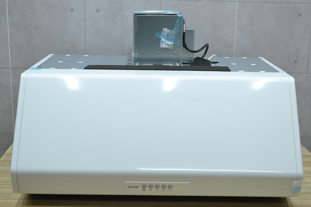 C2790■未使用品■MITSUBISHI 三菱■レンジフードファン V-904KQE9■2024年製■100V 50/60Hz_画像4