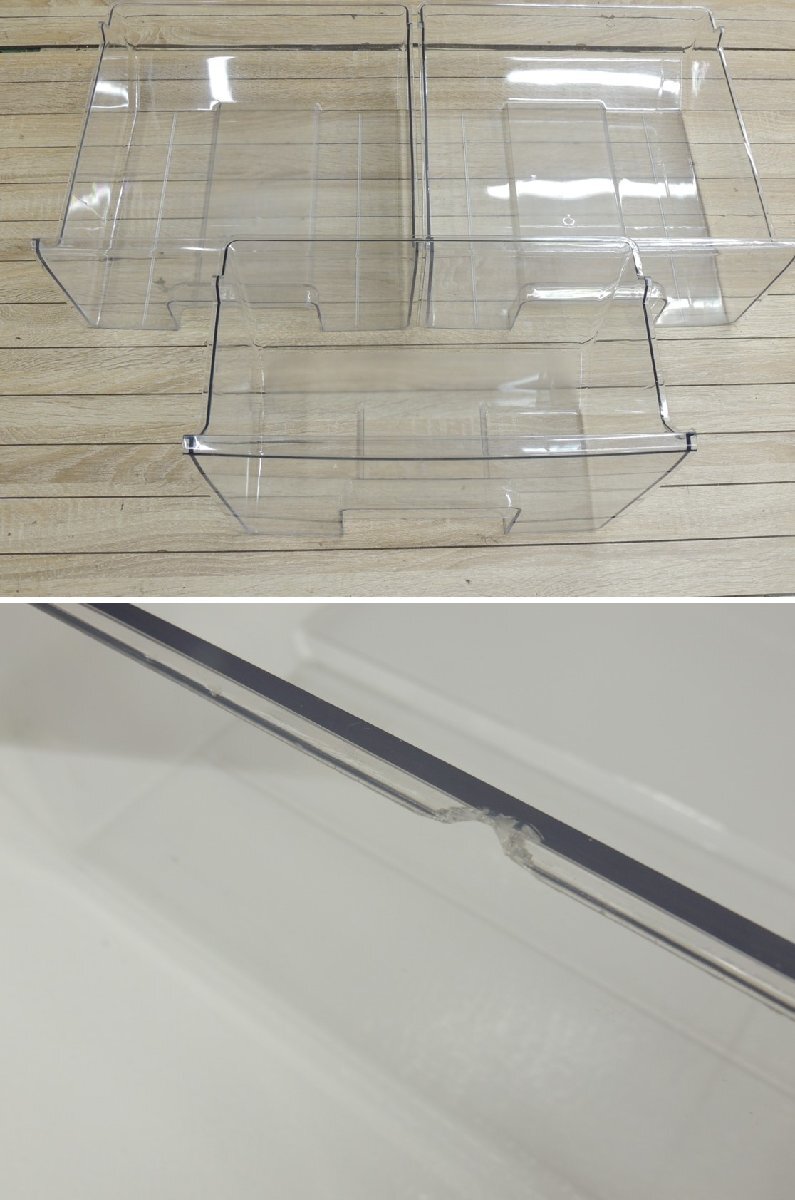 W2030#A&R#ALLEGIAarejia для бытового использования non фреон морозилка #AR-BD62#2021 год производства # содержание сложенный 61L# масса 24.