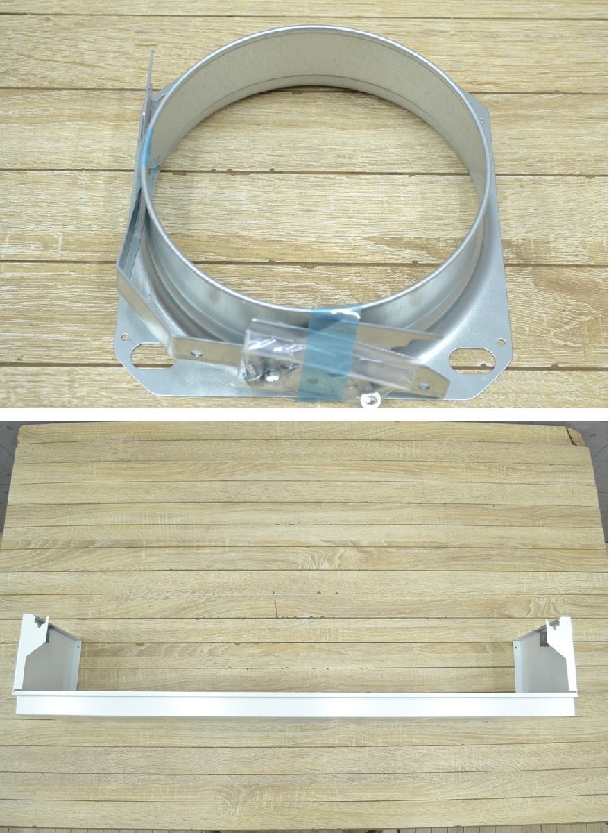 C2790■未使用品■MITSUBISHI 三菱■レンジフードファン V-904KQE9■2024年製■100V 50/60Hz_画像8