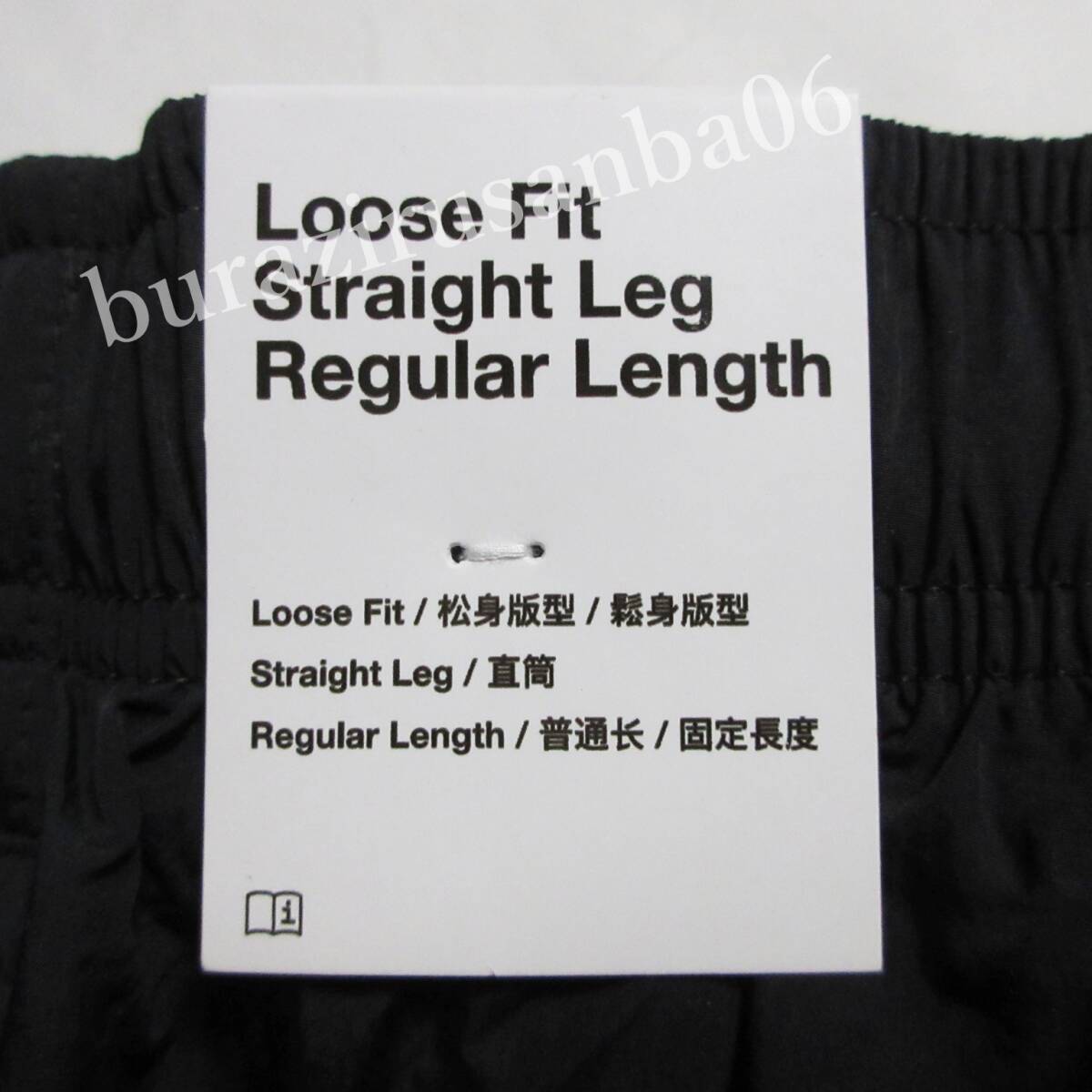 メンズ L ルーズ 未使用 NIKE ナイキ ビッグロゴ ウーブンパンツ 裏メッシュ ウインドブレーカーパンツ ナイロンパンツ DX0595 黒_画像8