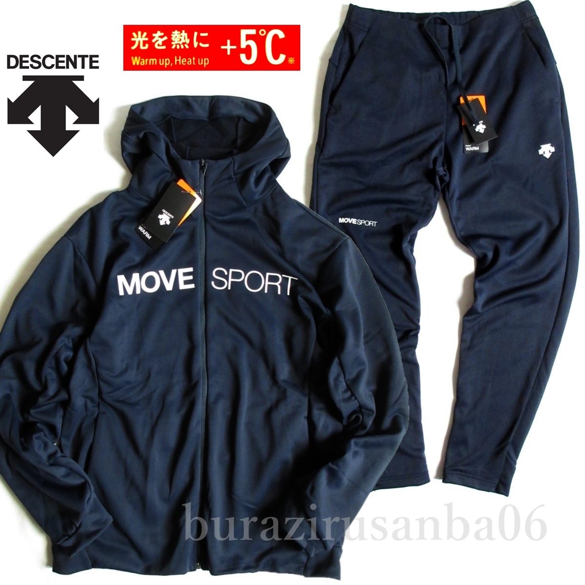 メンズ XO 紺◆未使用 DESCENTE デサント HEATNAVI スウェット 上下セット 裏薄手フリース ジップ パーカー ロングパンツ セットアップ_画像1