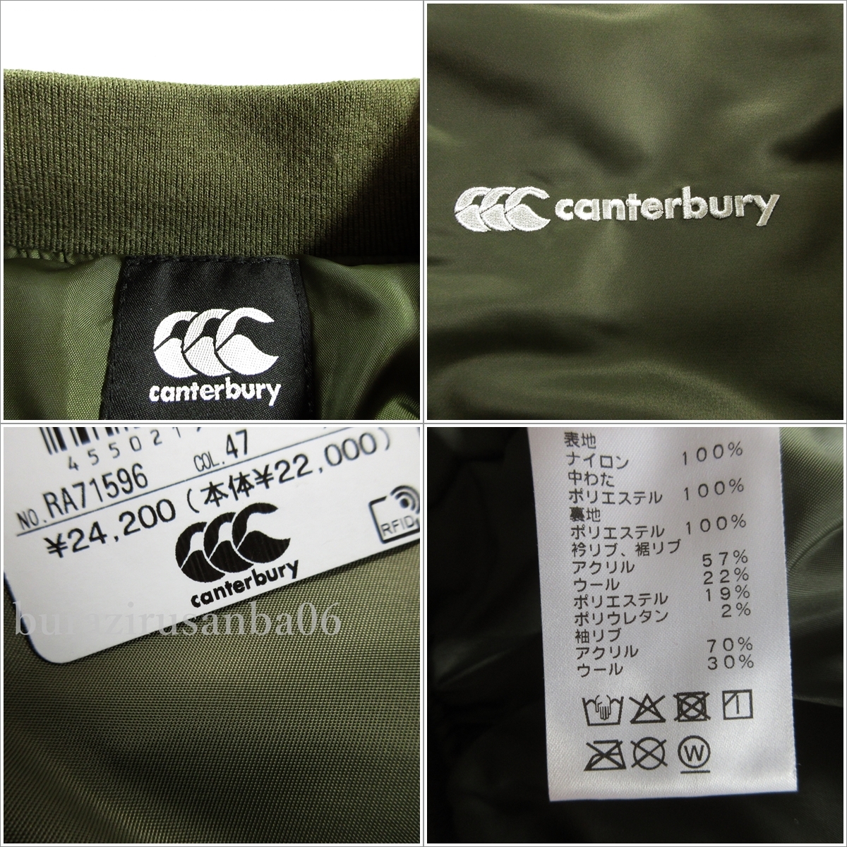 メンズ XL◆未使用 定価24,200円 canterbury カンタベリー MA-1 ディフェンダー ジャケット 秋冬 軽量 中綿 フライトジャケット RA71596-47_画像5