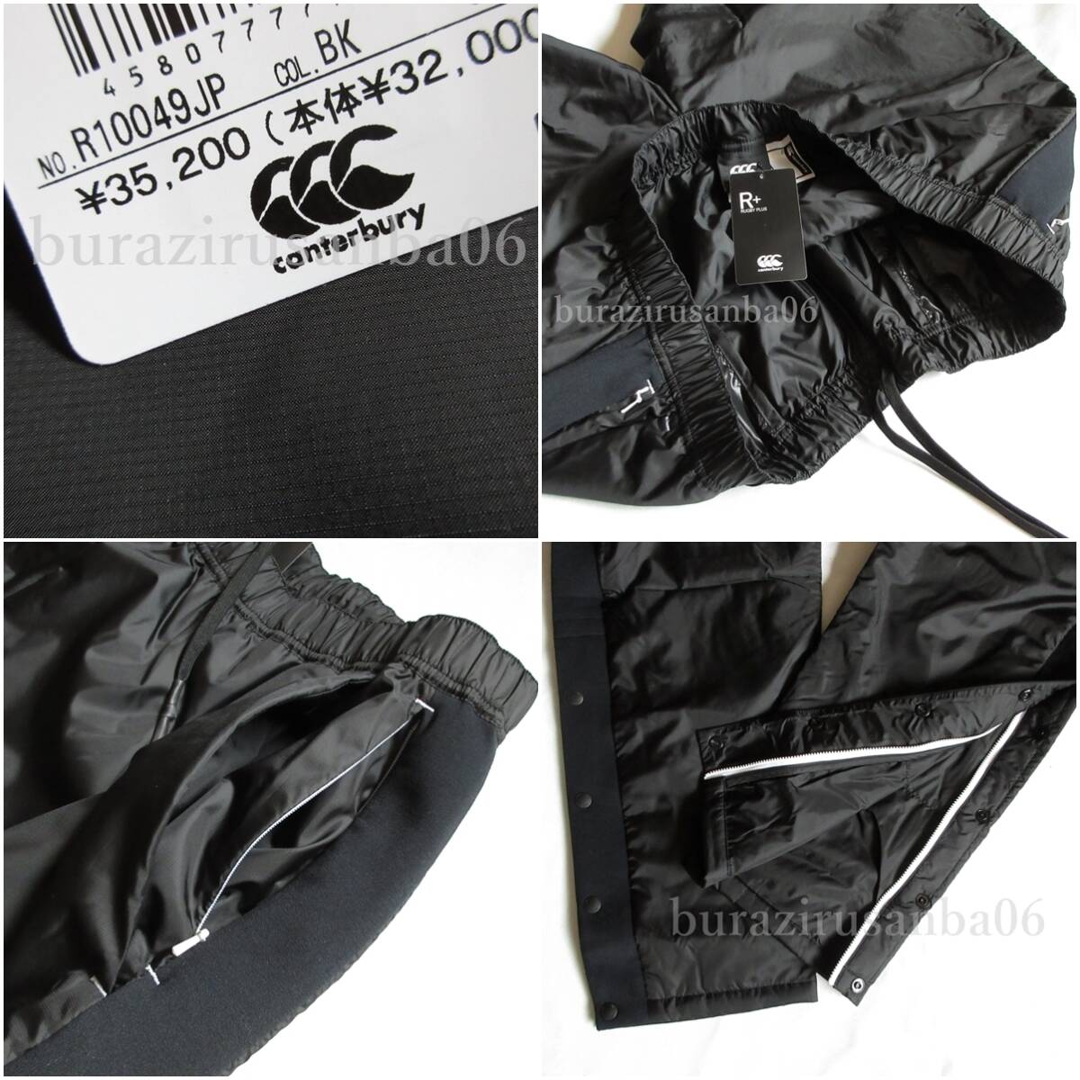 メンズ M◆未使用 定価73,700円 canterbury カンタベリー ラグビー日本代表モデル JAPAN ウォーマー ジャケット パンツ 軽量 中綿 防寒_画像10