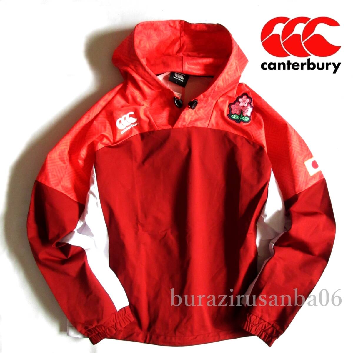 メンズ M 未使用 定価13,200円 カンタベリー ラグビー日本代表 オフィシャルライセンス JAPAN アールプラス デュアルフーディ RW73106JH_画像1