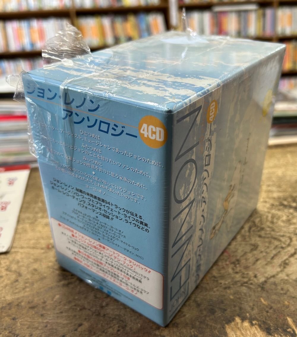 未開封新品☆ ジョン・レノン/アンソロジー プロモーションキット付き サンプル盤 見本盤 JOHN LENNON ANTHOLOGY TOCP-65002-05_画像2