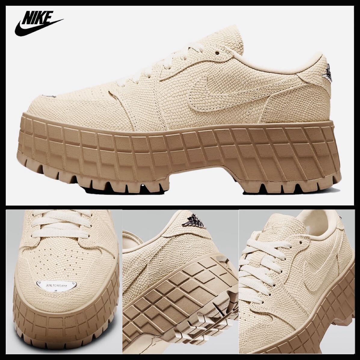 ☆送料込■新品27.0cm■ナイキ エア ジョーダン 1 ブルックリン LOW AIR JORDAN 1 ラタン/デザートカモ WMNS 厚底【定価.23650円】_画像9