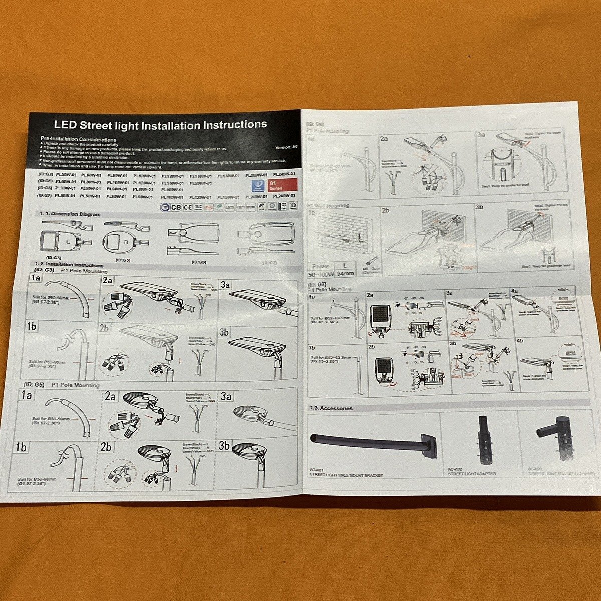 LED STREET LIGHT (2個入) LightBank LB-PL80W-01-G7-50K-Type3 80W 昼白色 ブラック サテイゴー_画像7