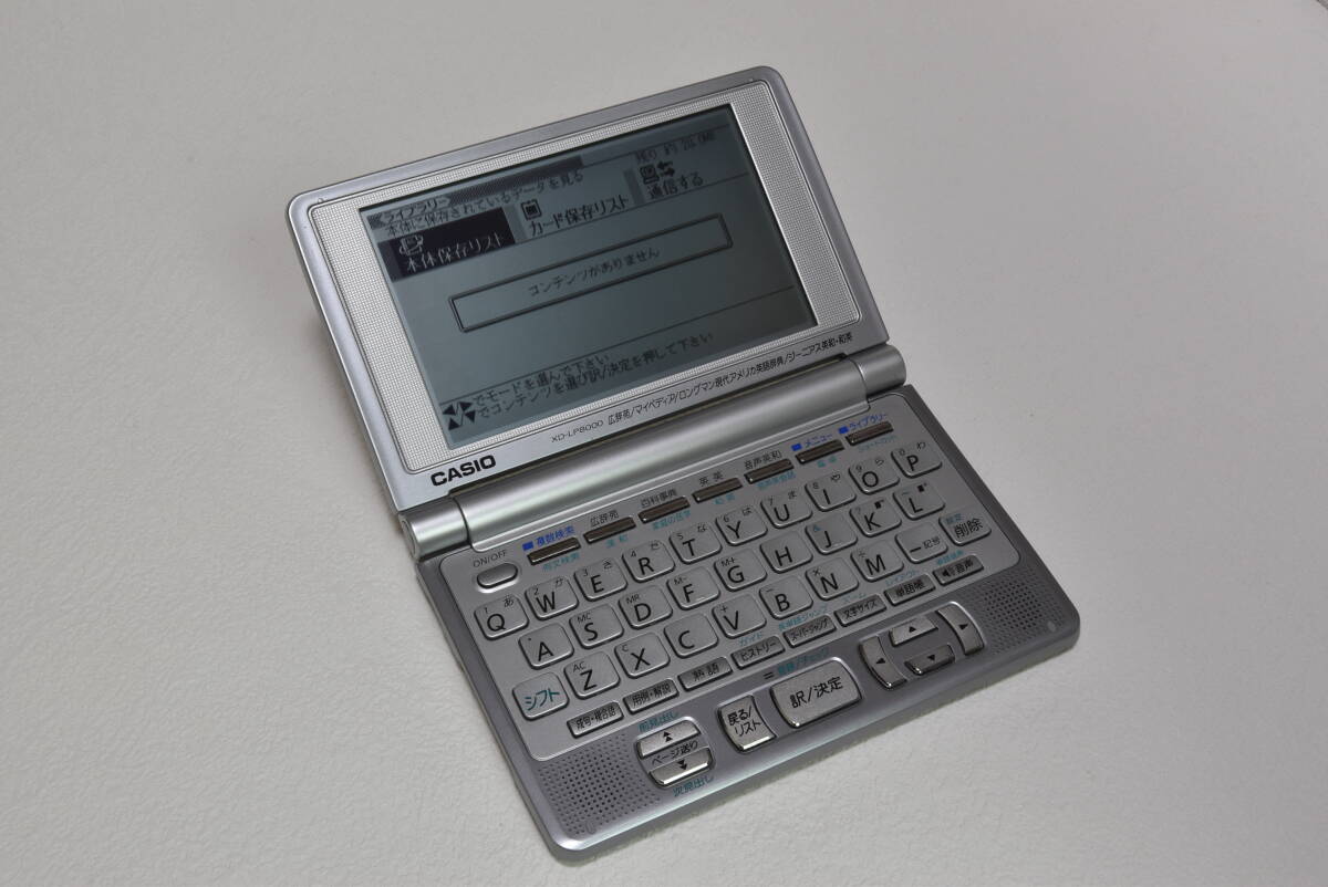 ☆ 関数電卓CANON F-700  カシオMW-10A電卓   カシオ 電子辞書xd-lp8000 3点自宅保管品_画像7
