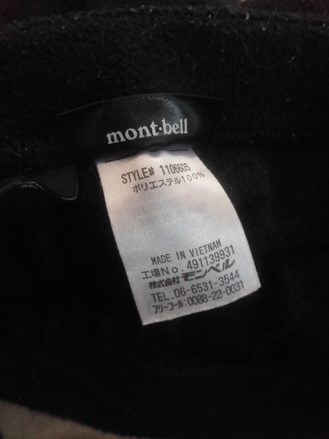 mont-bell モンベル 1106605 クリマプラス100 ライトスウェットパンツ XL/フリースパンツ/黒 ブラック/メンズ/アウトドア_画像8