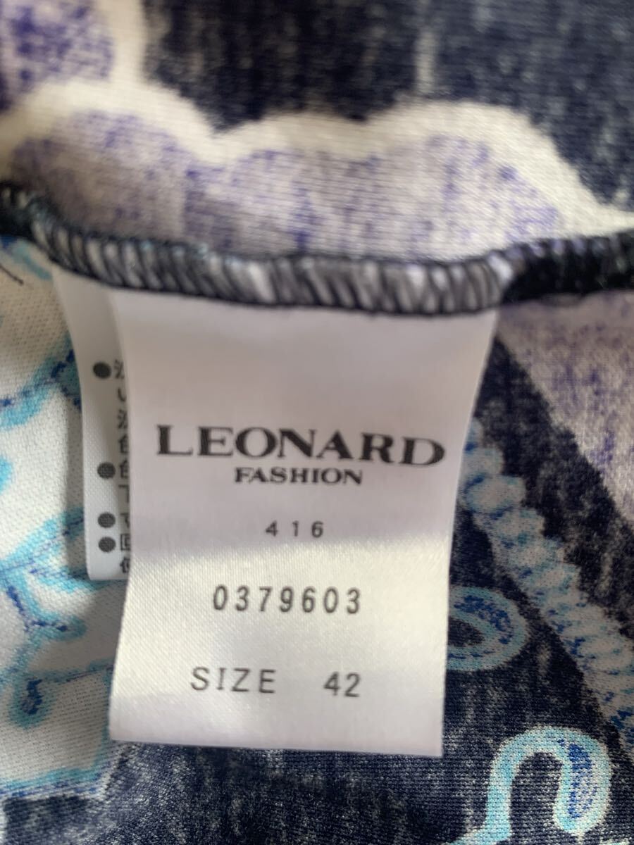 【美品】LEONARD レオナール チュニック　 カンカン 花柄 ストレッチ　サイズ42