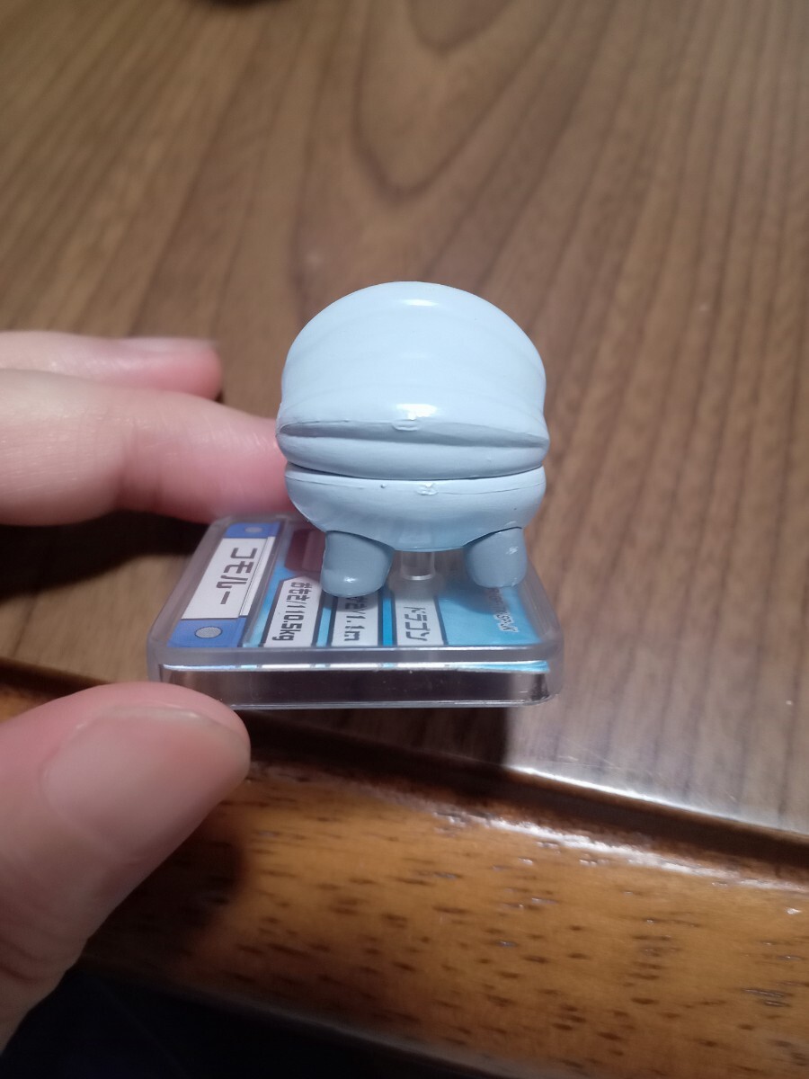 ポケモン フルカラーアドバンス 04 コモルー_画像2