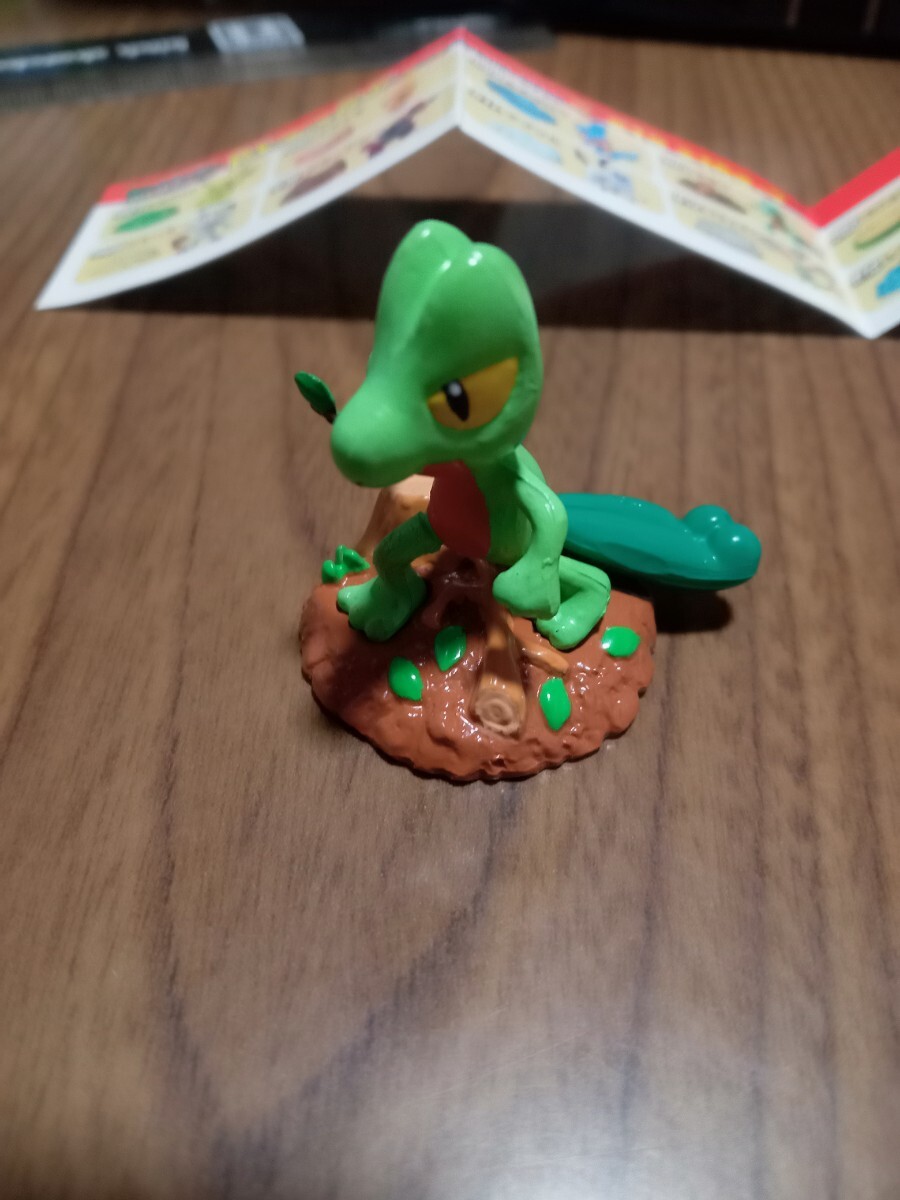 ポケットモンスター 　ポケモンボールチョコ Ballchoco　キモリ　フィギュア_画像1
