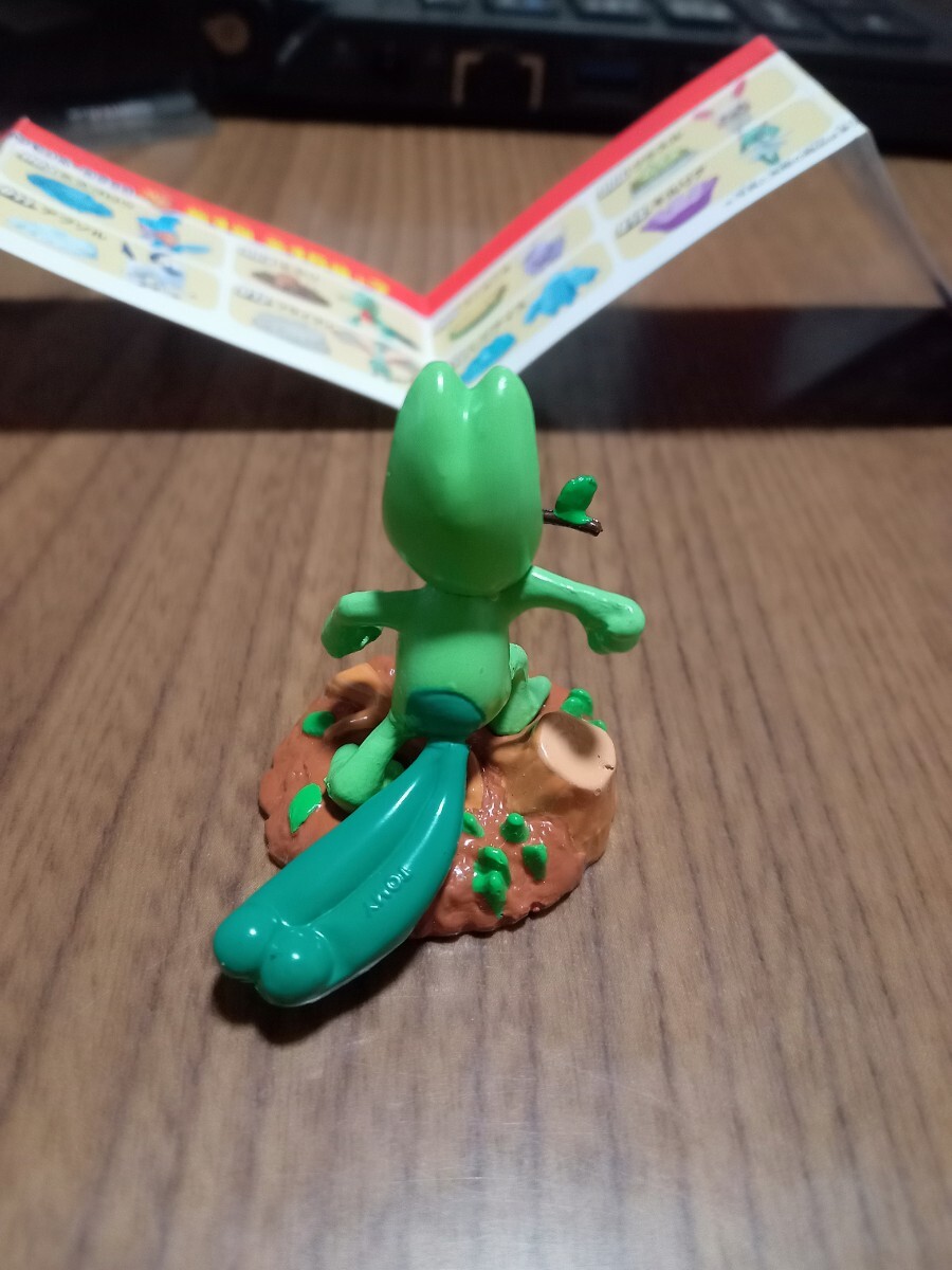 ポケットモンスター 　ポケモンボールチョコ Ballchoco　キモリ　フィギュア_画像2