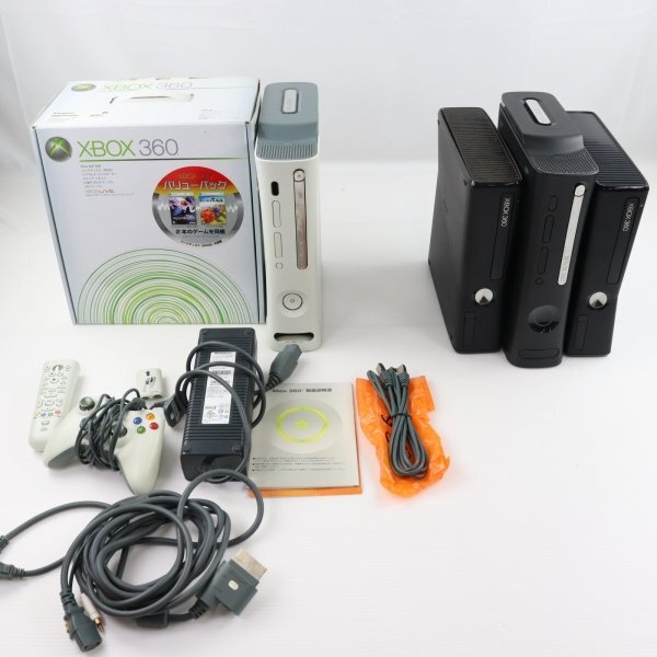 【同梱不可】【訳あり】【1円出品】【ジャンク】XBOX360 本体 まとめ売りセット 60022284_画像1