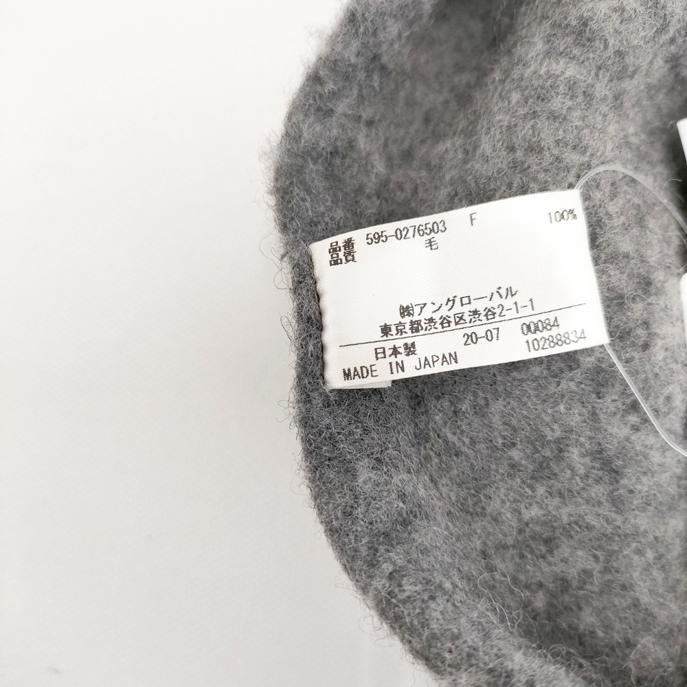 MHL. ウールベレー 定価6545円 595-0276503 ベレー帽 グレー エムエイチエル 5-1016T 260084_画像4