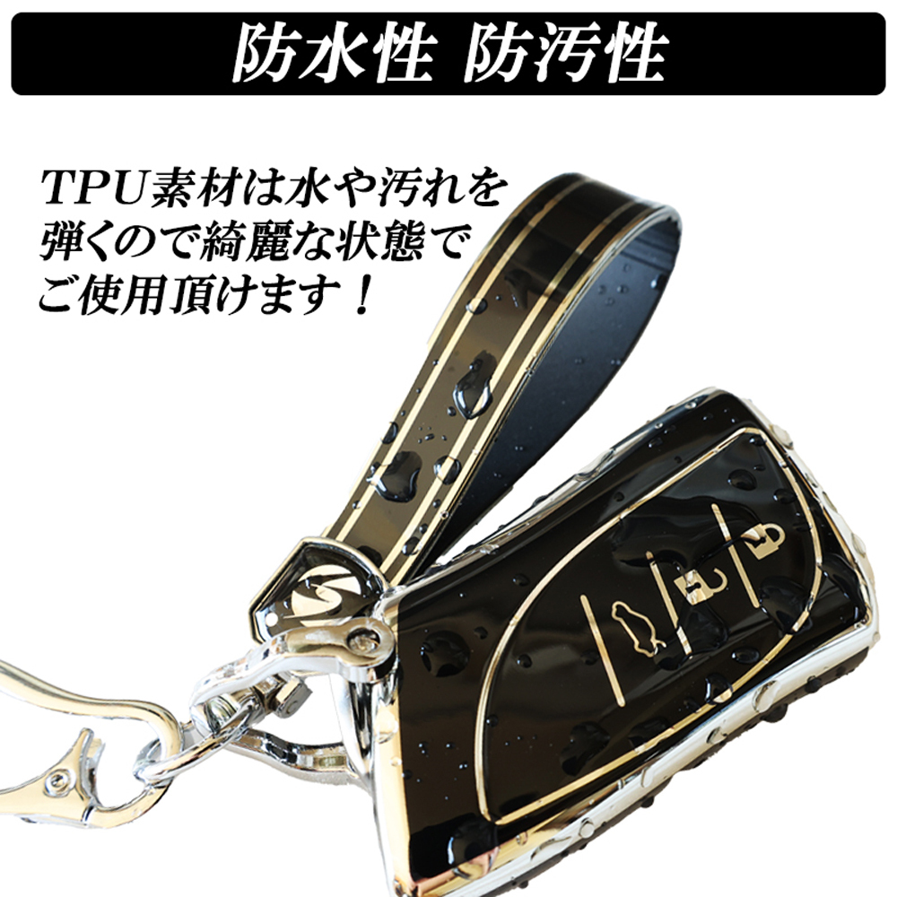 レクサス 新型 RX NX UX ES LS LC キーケース RX500 NX250 UX250 LS500 ES300h LC500 スマートキー カバー ホワイト ゴールド_画像5