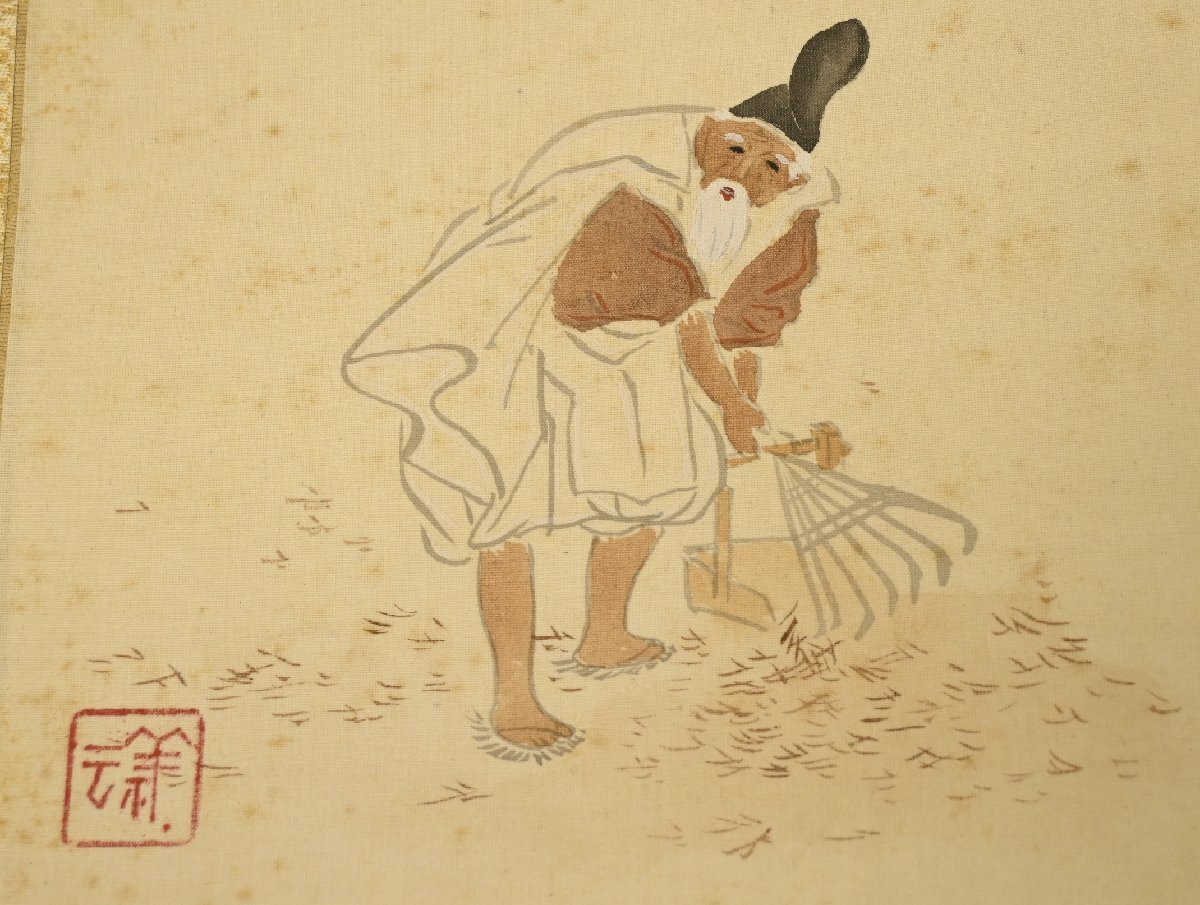 【模写】『野々村保太郎』小村大雲師事「人物」絹本軸装　掛軸　書画　日本画　_画像4
