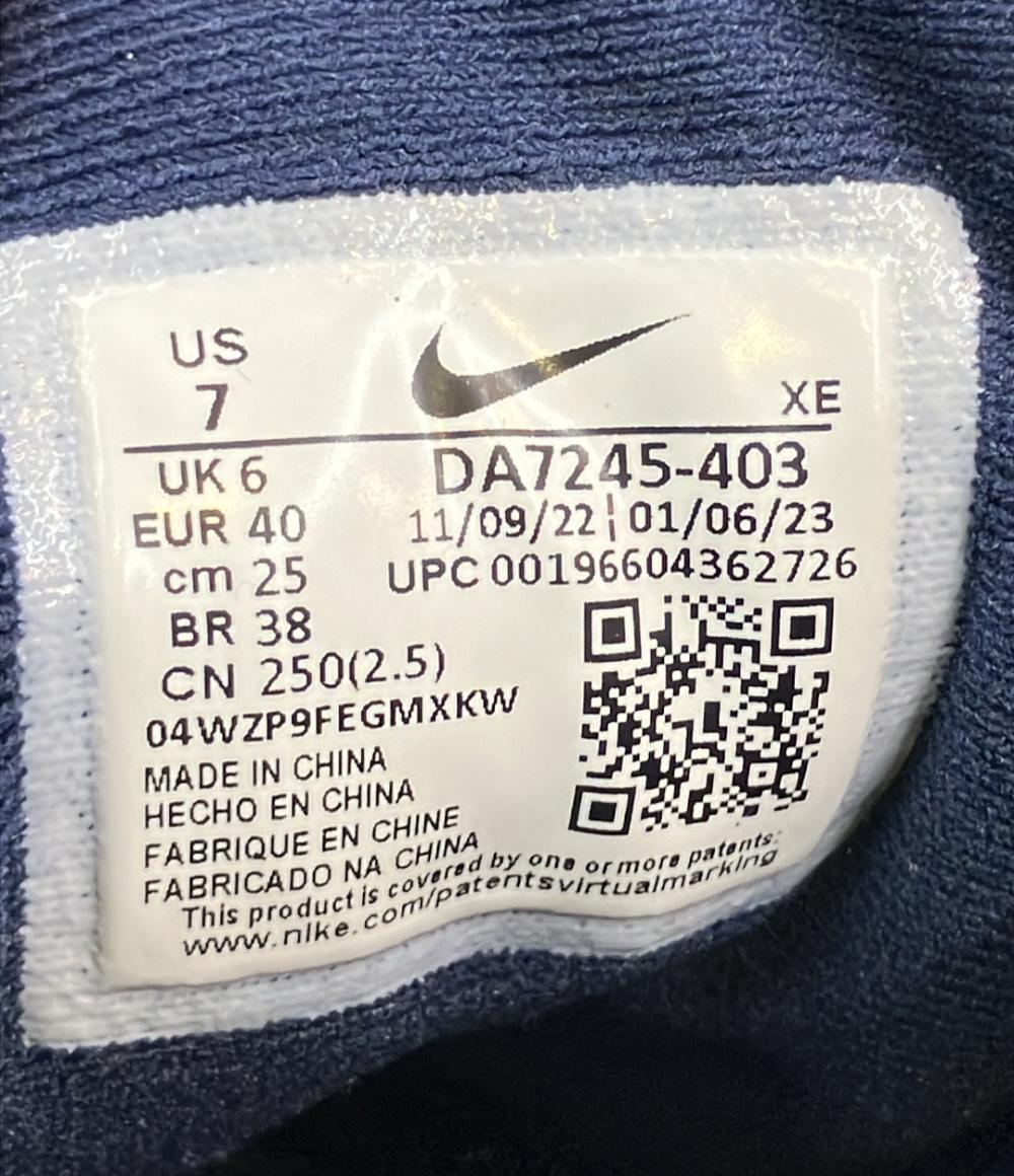 美品 ナイキ ローカットスニーカー エア ズーム ボメロ 16 DA7245-403 メンズ SIZE 25.0 (S) NIKE_画像6