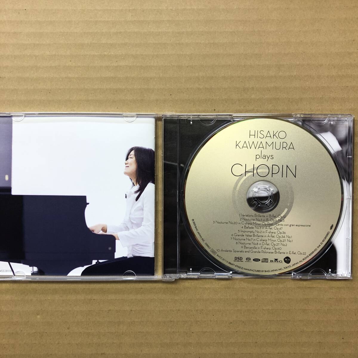 ■ 河村尚子 / 夜想～ショパンの世界【CD】4988017670415_画像3