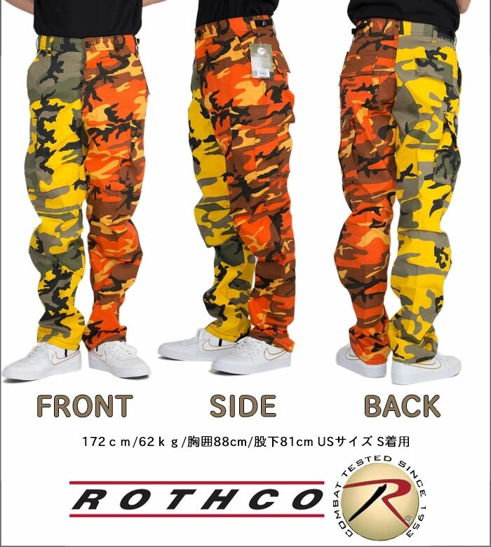 6L/表記3XL稀少サイズ/イエロー×オレンジ稀少カラー★ROTHCOロスコ迷彩カモフラカーゴパンツ/ビッグ大きいサイズミリタリーサバゲ―ダンス_画像5