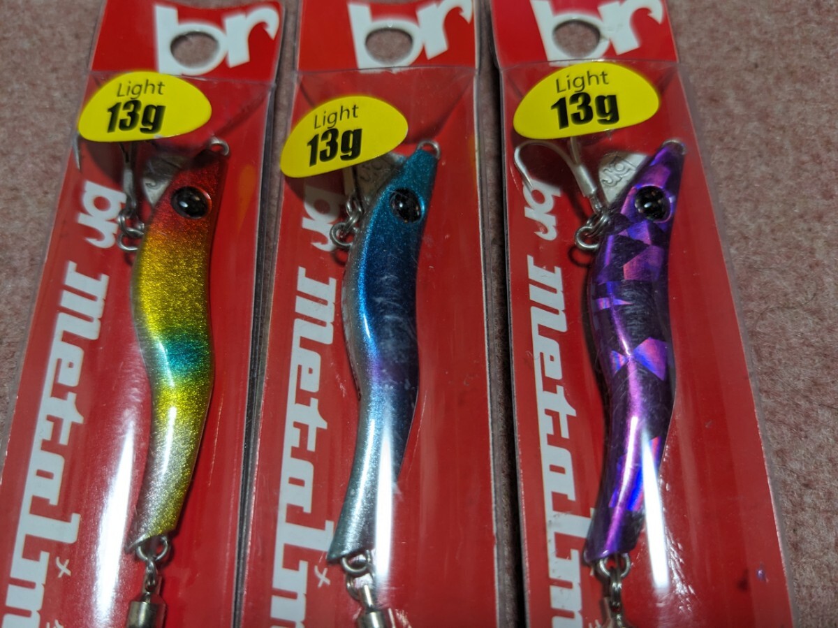 br ブリーデン メタルマル 13g 3個セット プラチナキャンディ プラチナ紫陽花 オールパープル 新4 BREADEN メバル シーバス メッキ カマス_画像2