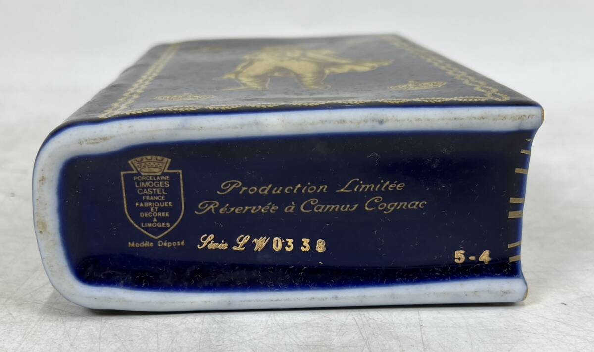 未開栓　1円～　カミュ　アポレオン　ブックボトル　陶器ボトル　替栓　ブランデー　箱あり　古酒_画像6