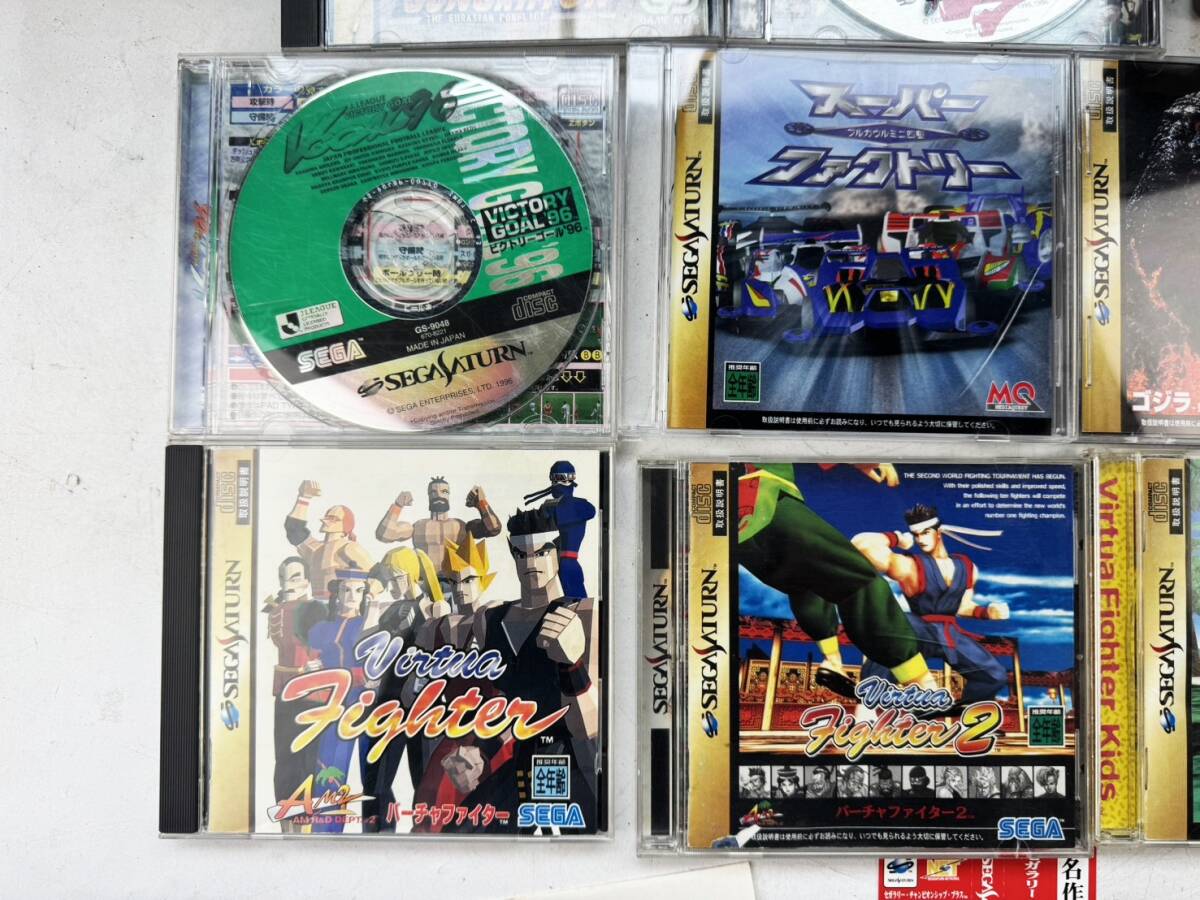 当時物 SEGA SEGASATURN/セガサターン HST-3200 本体 ソフト バーチャファイター ゴジラ セガラリー ガングリフォン など いろいろ １円～_画像5