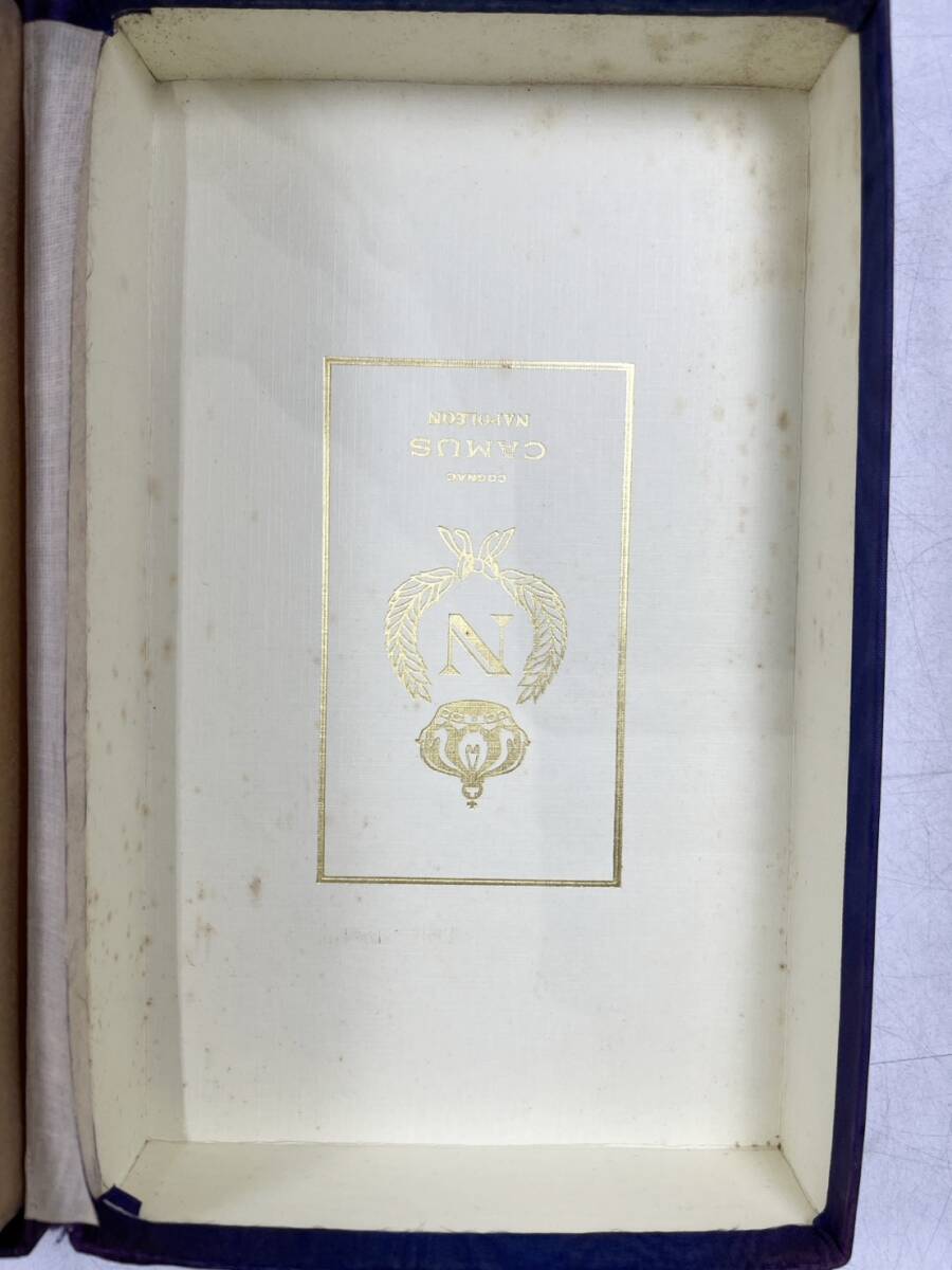 未開栓　1円～　カミュ　アポレオン　ブックボトル　陶器ボトル　替栓　ブランデー　箱あり　古酒_画像2