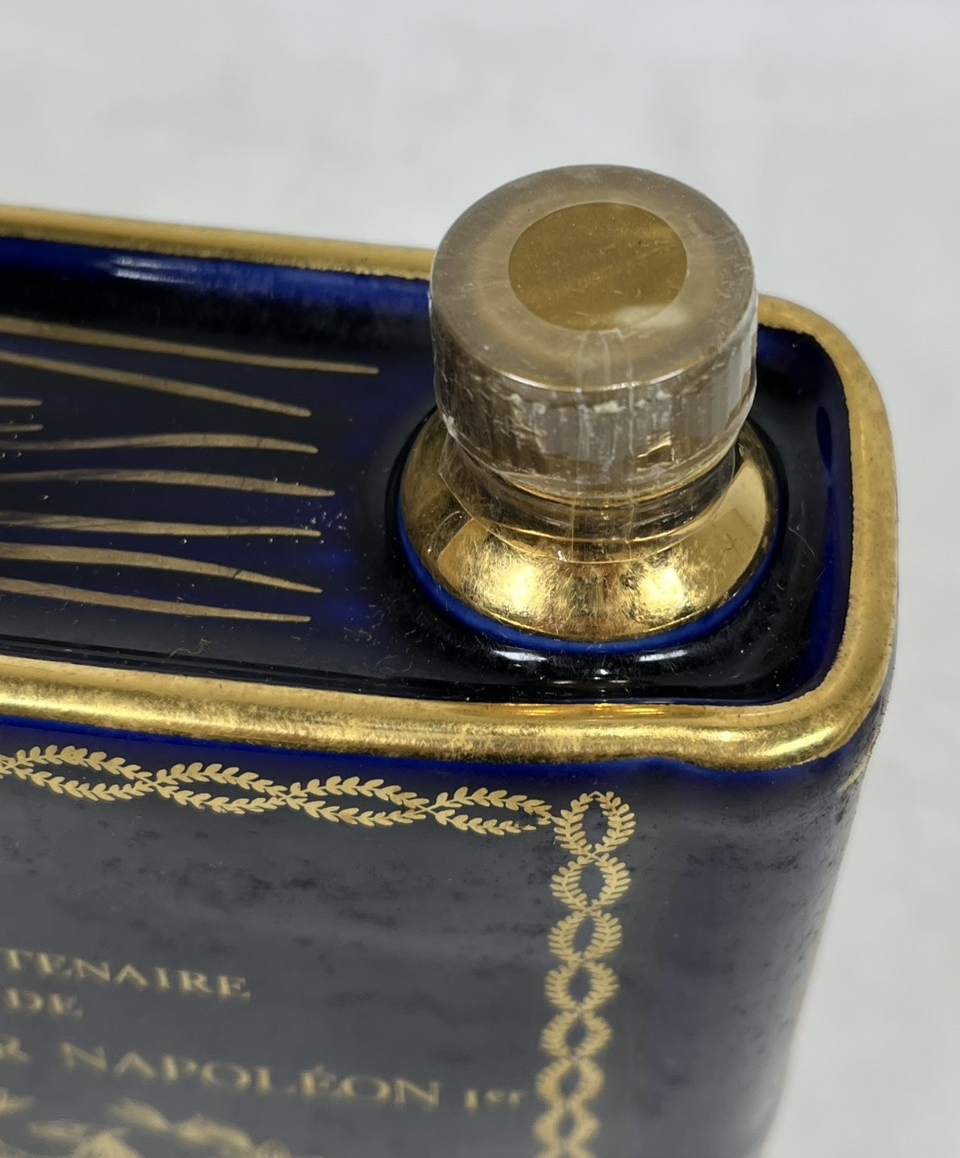 未開栓　1円～　カミュ　アポレオン　ブックボトル　陶器ボトル　替栓　ブランデー　箱あり　古酒_画像5