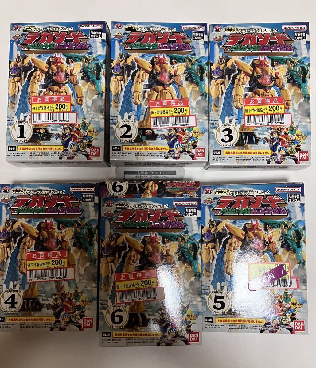 ミニプラ ナンバーワン合体シリーズ02 テガソード&イーグルシューター50&ユニコーンドリル50 セット No.6のみ開封、全て未組立て_画像1