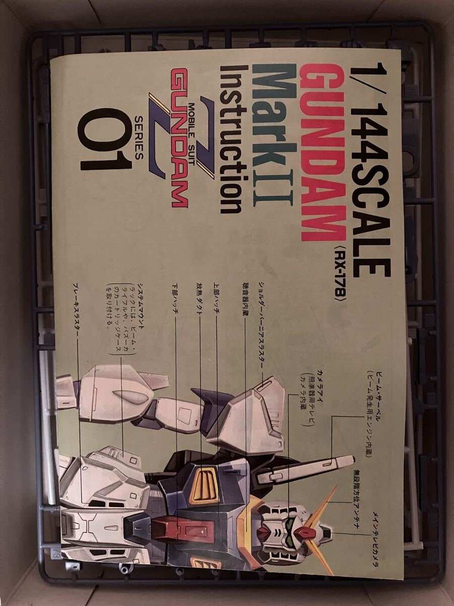 バンダイ 旧キット ガンプラ ガンダムマークII ガンダムMk-II 機動戦士Zガンダム プラモデル　ジャンク　未組立て　ランナー外れあり_画像2