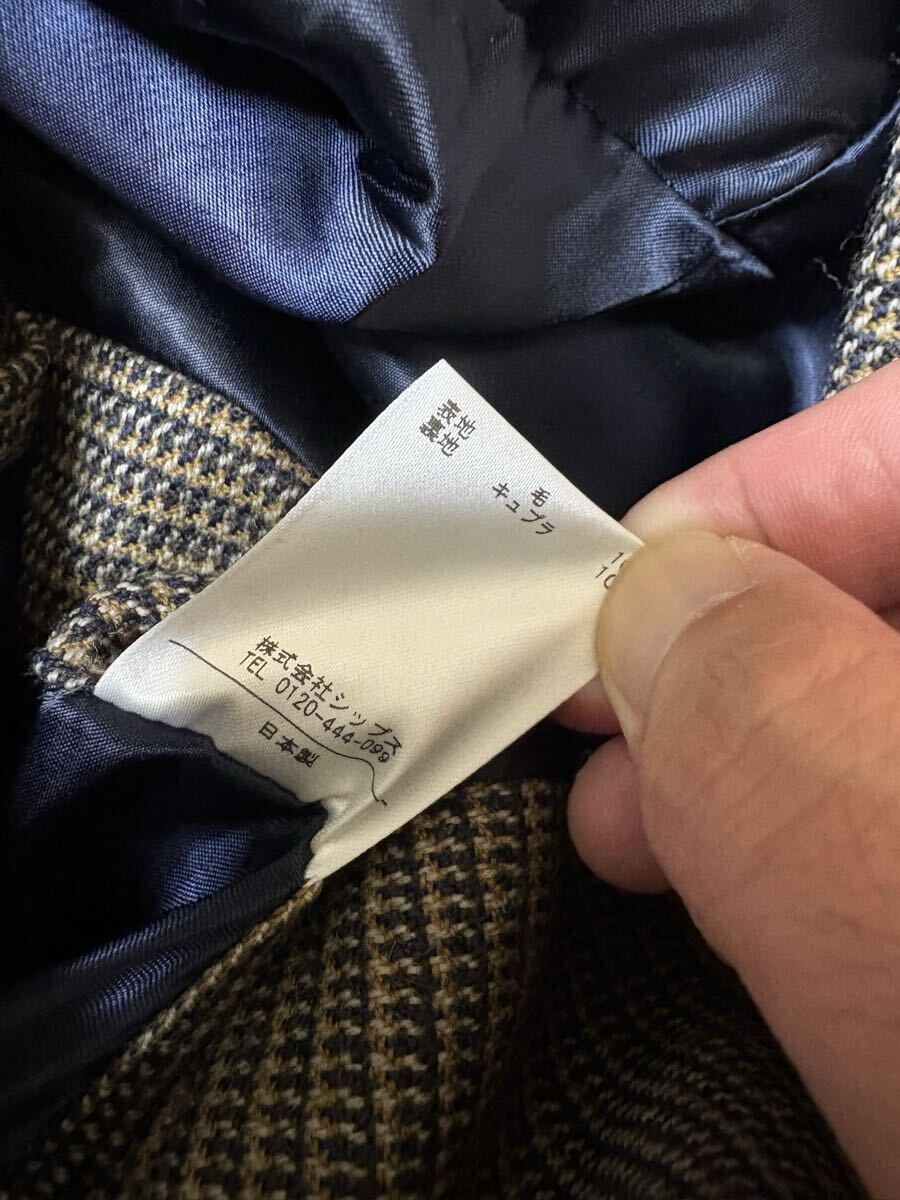 未使用級 大きいサイズ SHIPS (シップス)シェットランドウール ツイード 2ボタン テーラードジャケット アンコン ブラウン メンズ_画像10