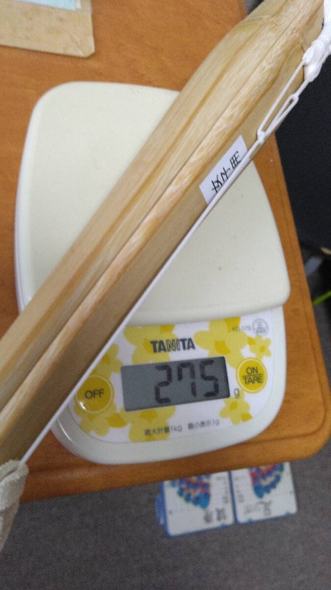 剣道二刀小刀女子用62cm_画像9