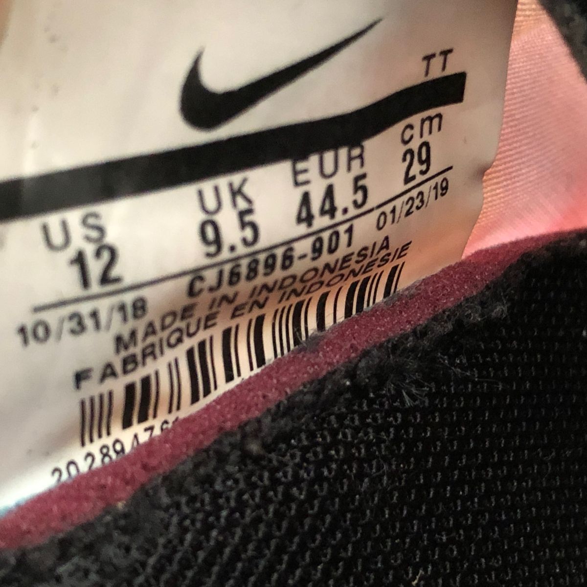 NIKE●REACT ELEMNT 55●29cm マルチカラー スニーカー リアクトエレメント●ナイキ_画像9