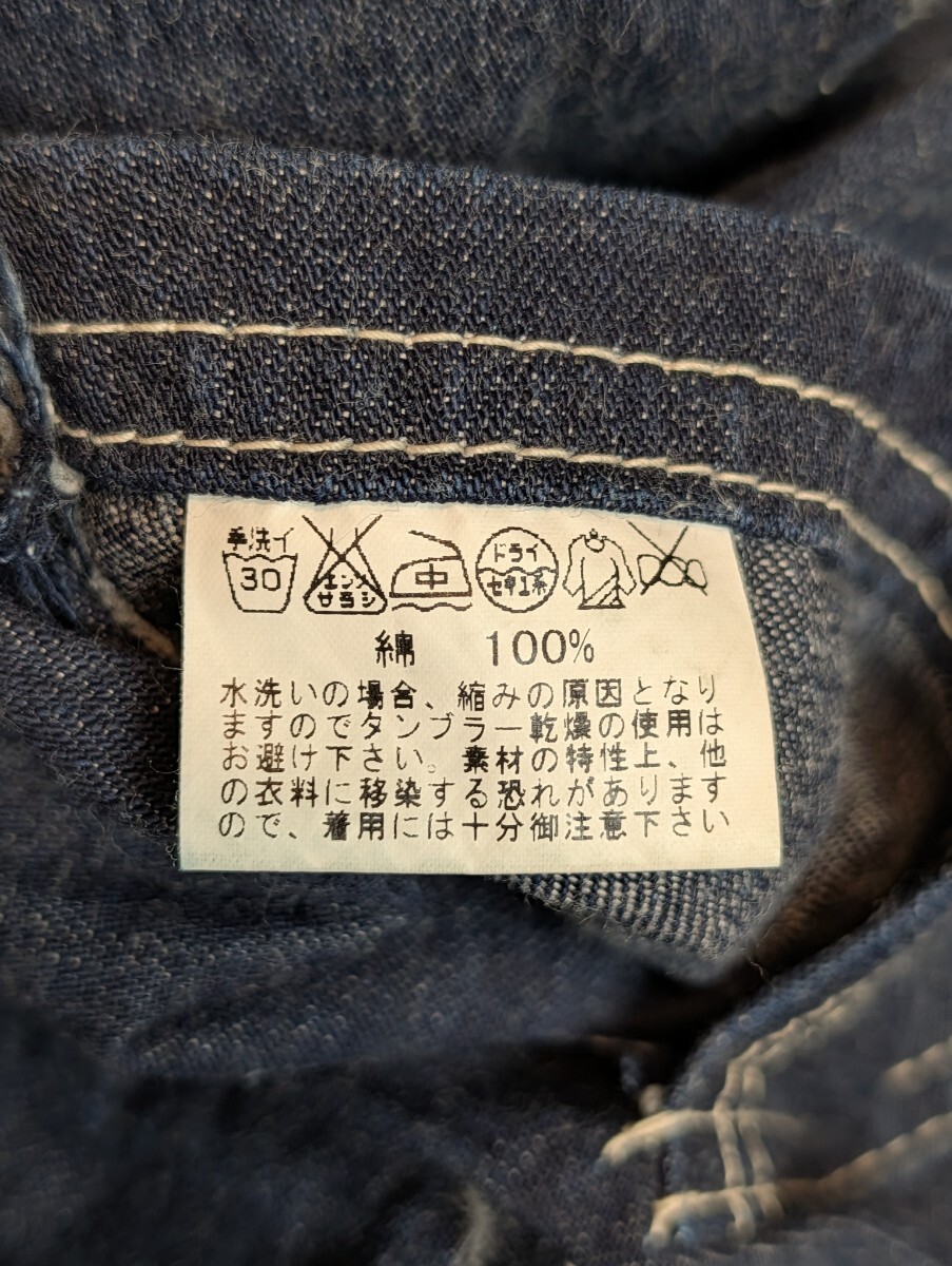 BUZZ RICKSON'S バズリクソンズ U.S.NAVY Denim Gas Protective Parka BR11703 Mサイズ デニム パーカー_画像6