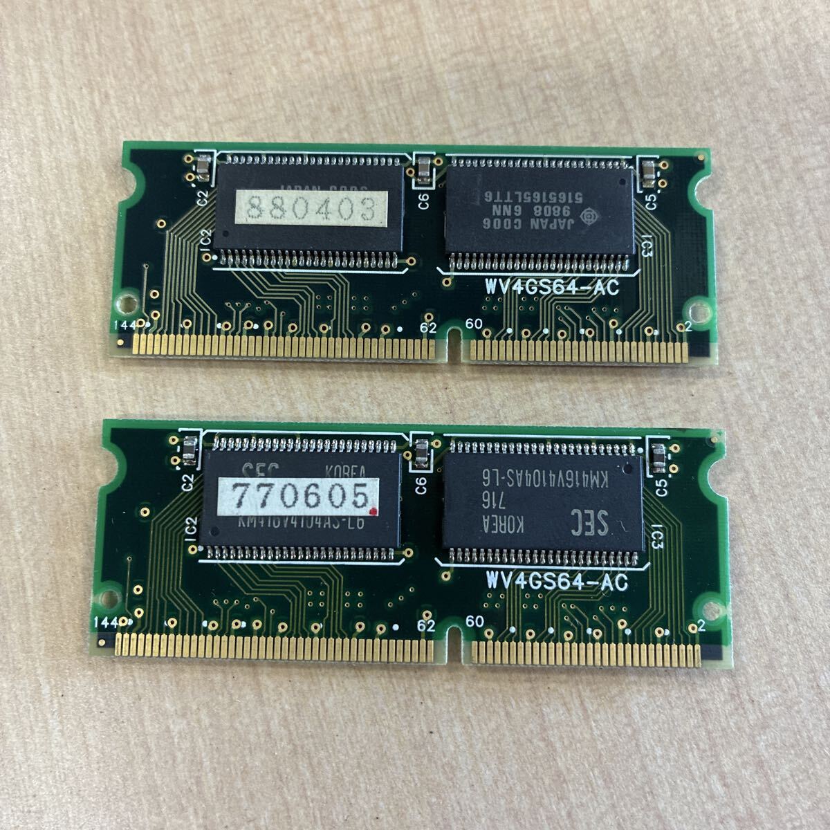 【2枚セット】バッファロー EN8-32M PC98 32MB メモリ RAM PC-9821Nw133/Nw150 Nr300/266/233/166/150/15/13/12_画像2
