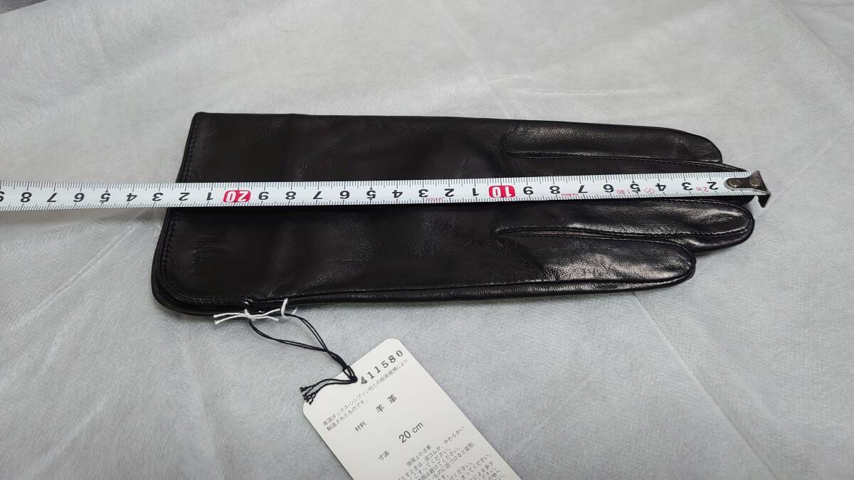 ブランドウェア小物類等大処分:DAKS LONDON・ダックス羊革手袋・寸法20cm・未使用展示品_画像5