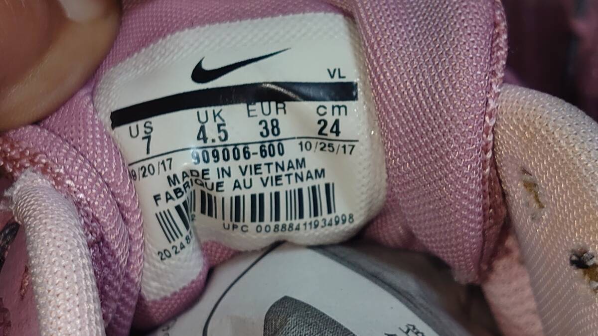 ブランドシューズ等大処分：NIKE・ナイキスニーカー・size24.0ｃｍ_画像7
